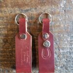 Handcrafted Leather Keyring